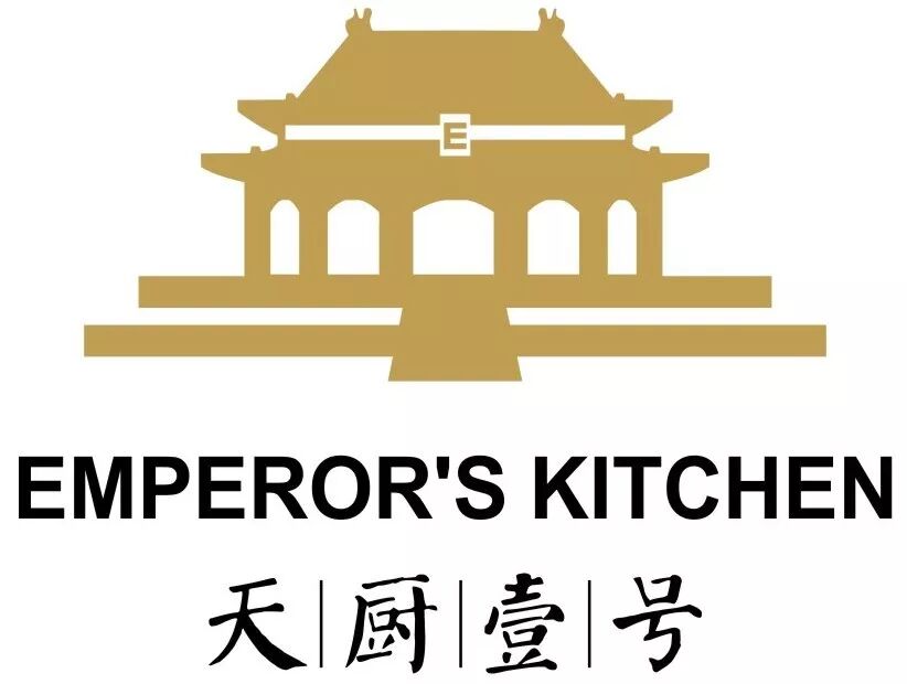 順德公旗下分店终于开张啦！「天厨壹号」双重超值福利送送送！ - 5