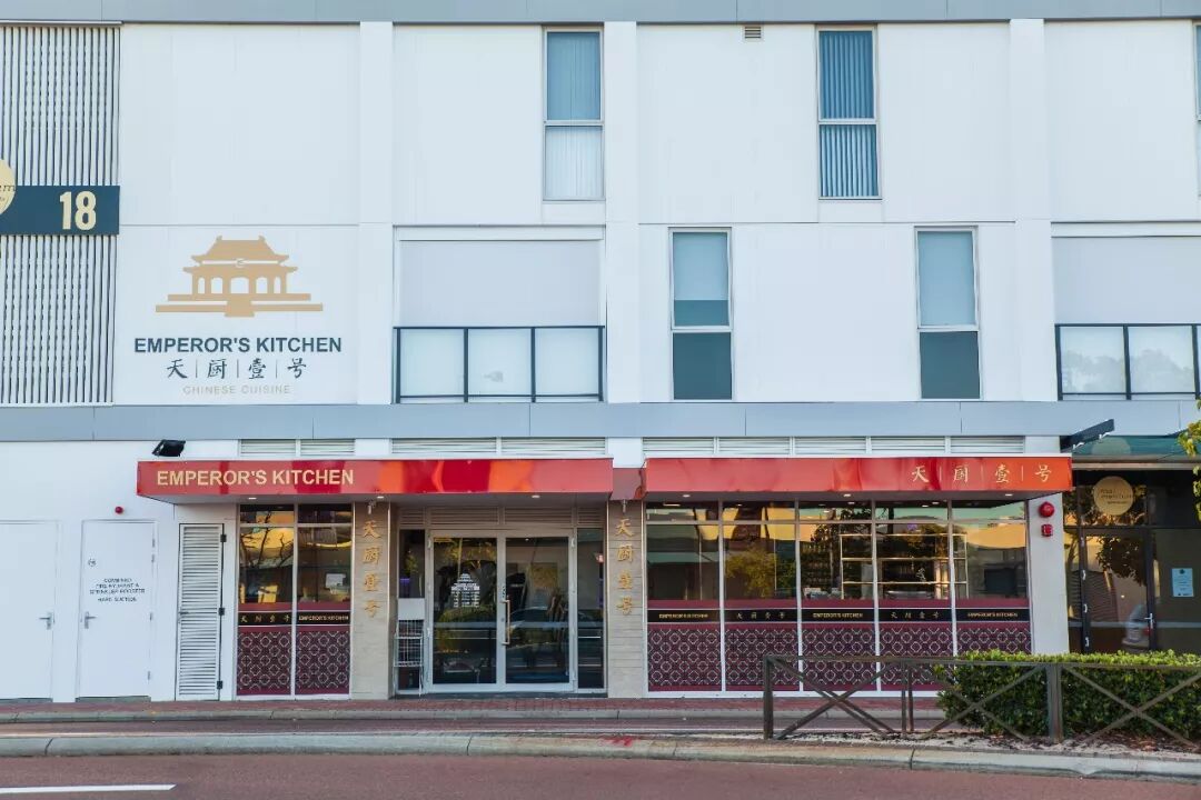 順德公旗下分店终于开张啦！「天厨壹号」双重超值福利送送送！ - 7