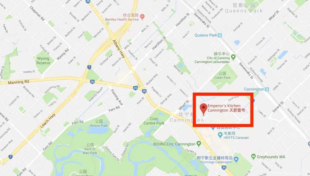順德公旗下分店终于开张啦！「天厨壹号」双重超值福利送送送！ - 12