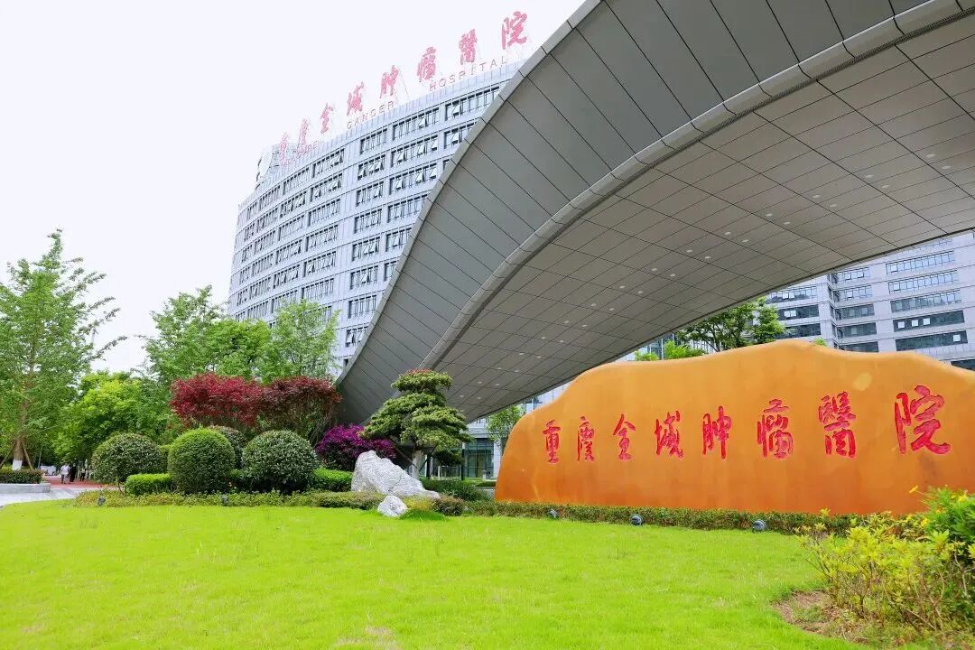 GE的超声怎么断层走进全域“医之利器”之三：GE高端数字化乳腺机_https://www.jmylbn.com_新闻资讯_第8张