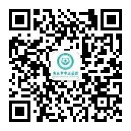 康复综合治疗仪怎么样【市立科普】康复科“神器”——冲击波治疗仪_https://www.jmylbn.com_新闻资讯_第8张