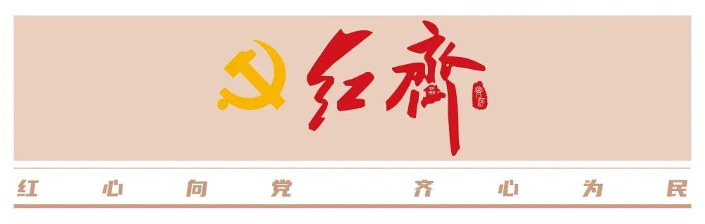 【小齐普法】一起了解网络安全法规——《中华人民共和国网络安全法》（一）