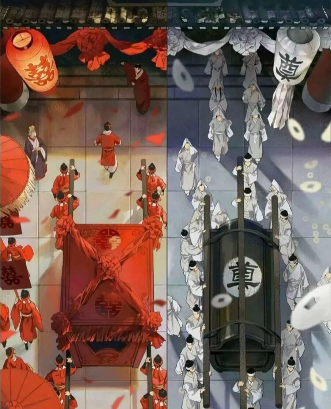 片