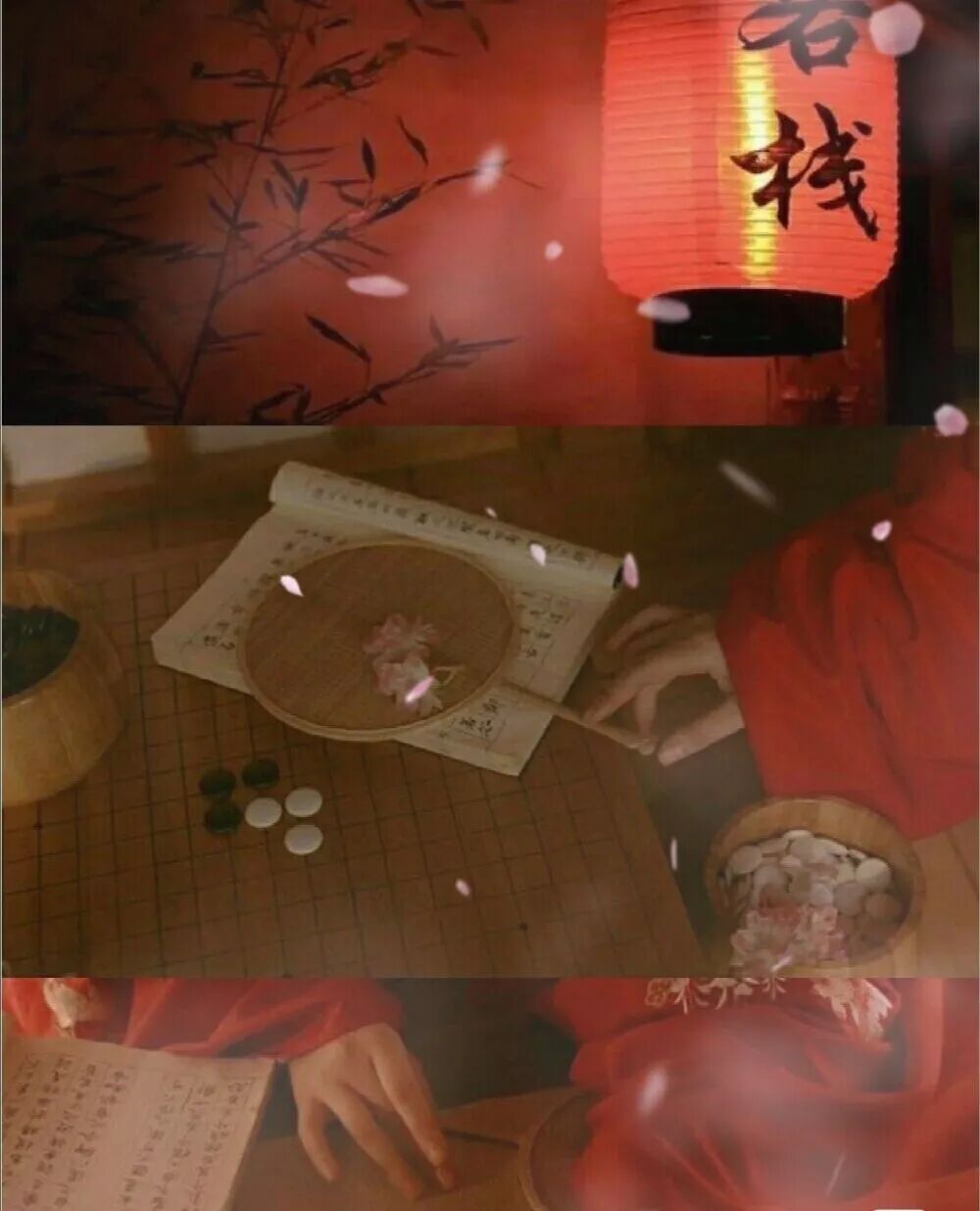 片