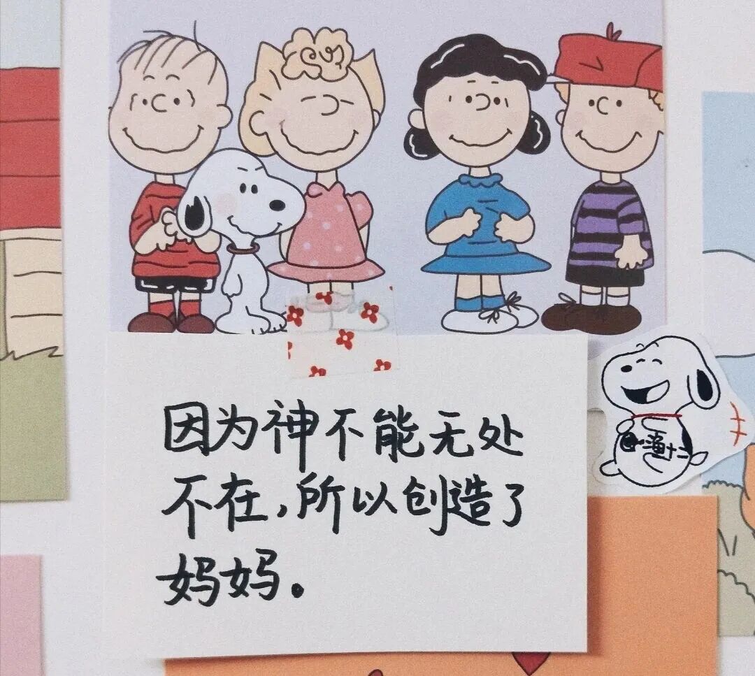 片