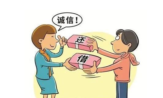 向朋友借钱却被对方担心还不上这一公证有奇效