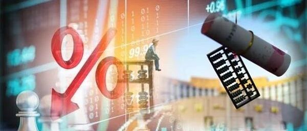 0%！时隔两年，央行下调远期售汇风险准备金率，央行此举释放什么信号？