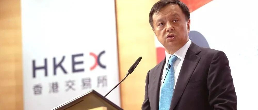 港交所总裁李小加：强大的中国今天已经不再需要香港了吗？