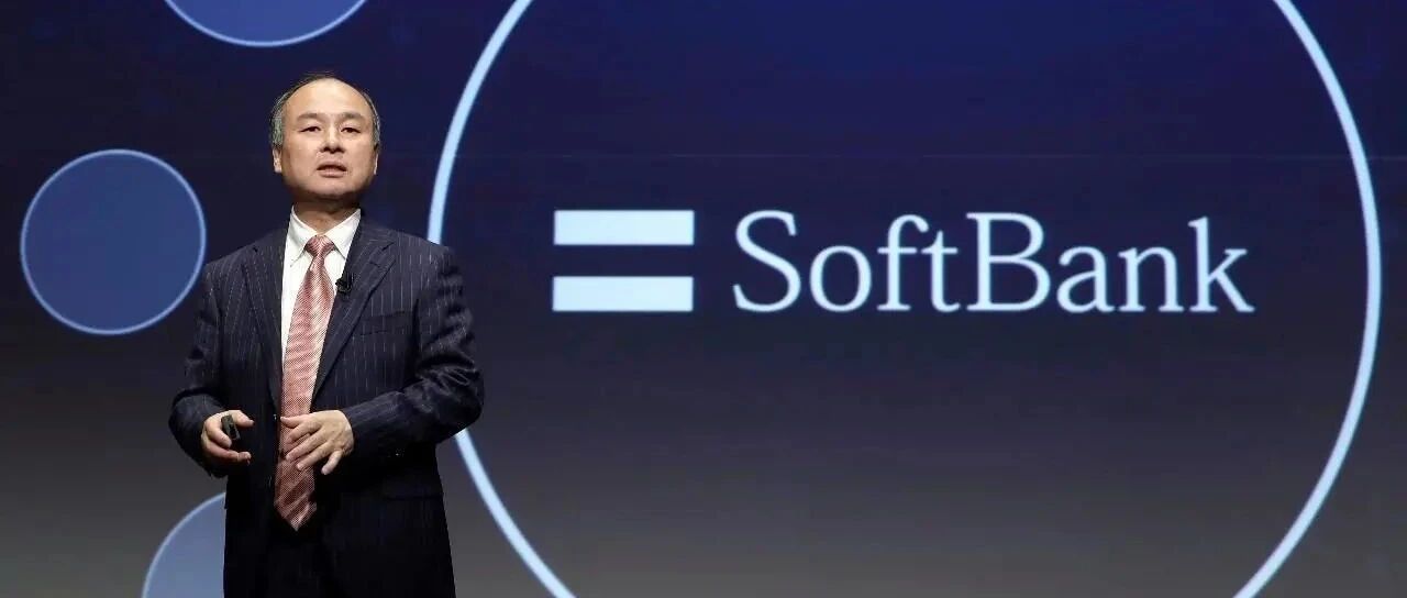 软银斥巨资买入看涨期权，规模大到内部的一些人都感到紧张