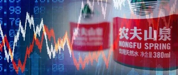 农夫山泉港股定价！隐形富豪身价曝光：至少2300亿，仅次于马化腾马云！