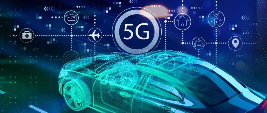 武超则谈大科技: 明年用一年的维度来看, 最看好的还是汽车智能化, 5G应用这三个方向值得关注……