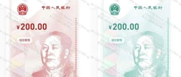 5万人尝鲜数字人民币红包，央行数字货币元年开启，产业链概念股迎来机遇，全球加速！