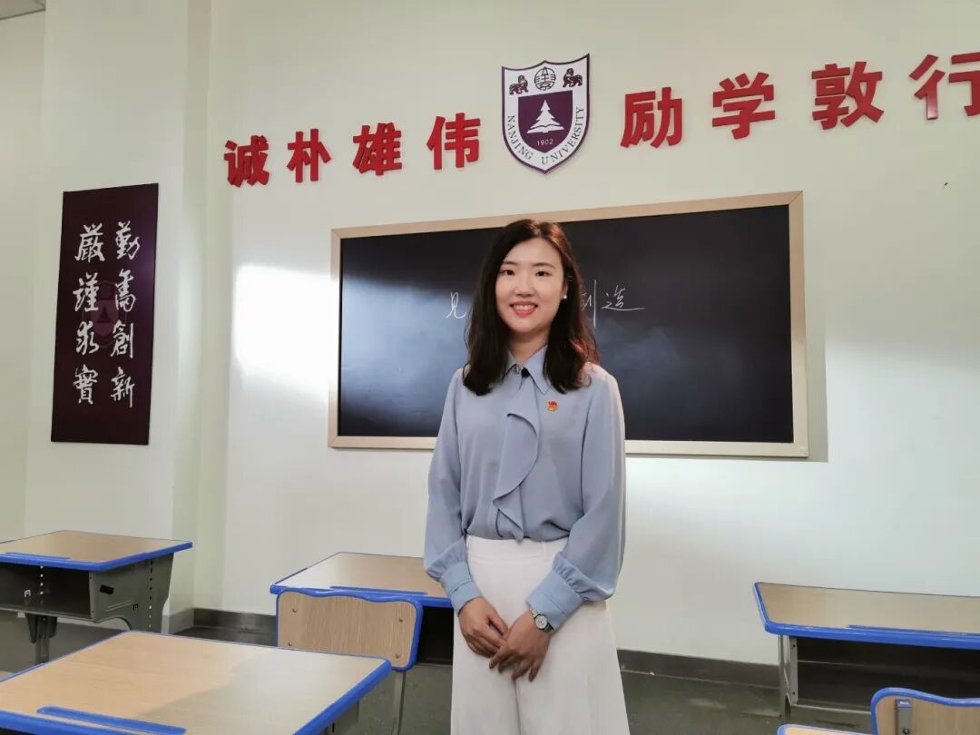 罗洁.jpg