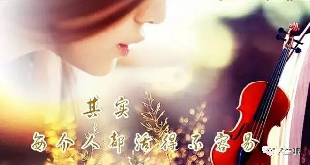 时间过得真快 人生事 微信公众号文章阅读 Wemp