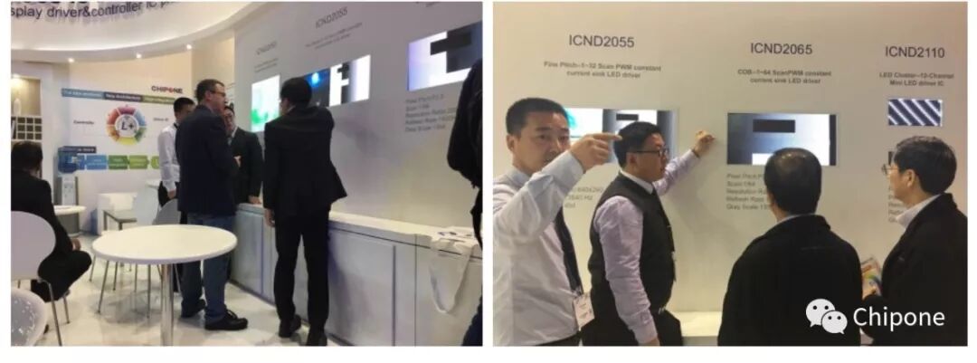 荷兰ISE展|集创北方秀出国际品质，获海外客户高度赞誉