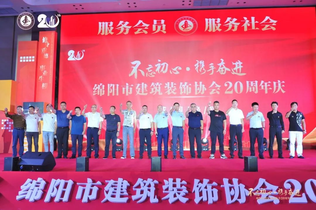 綿陽(yáng)裝修吧_綿陽(yáng)學(xué)校裝修_綿陽(yáng)裝修公司
