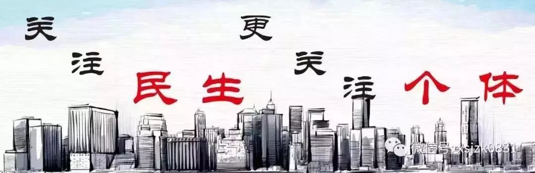 保暖木地板|第一次听说!宜宾一小区毛坯房里装起了木地板......