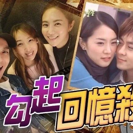 林志颖刘荷娜萤幕CP隔16年重逢 逆龄生长惹震惊