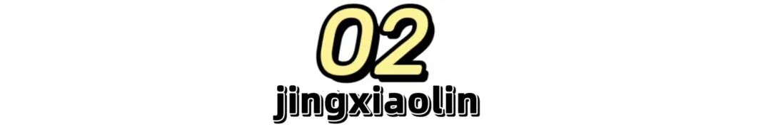 自媒体小白，怎么打造个人品牌