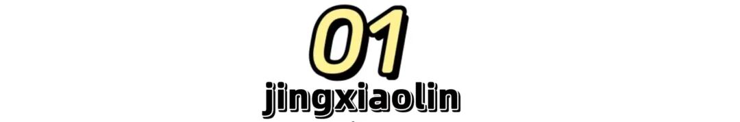 自媒体小白，怎么打造个人品牌