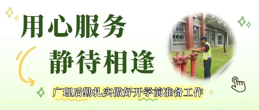 cover_image