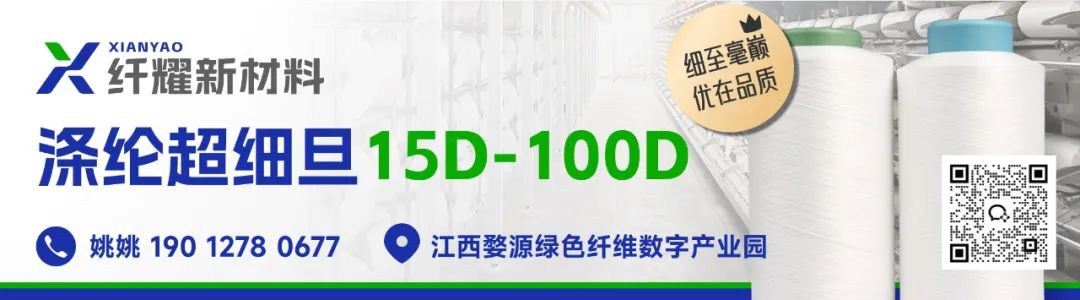 8月紡織服裝出口下降5%！服裝當(dāng)月出口下