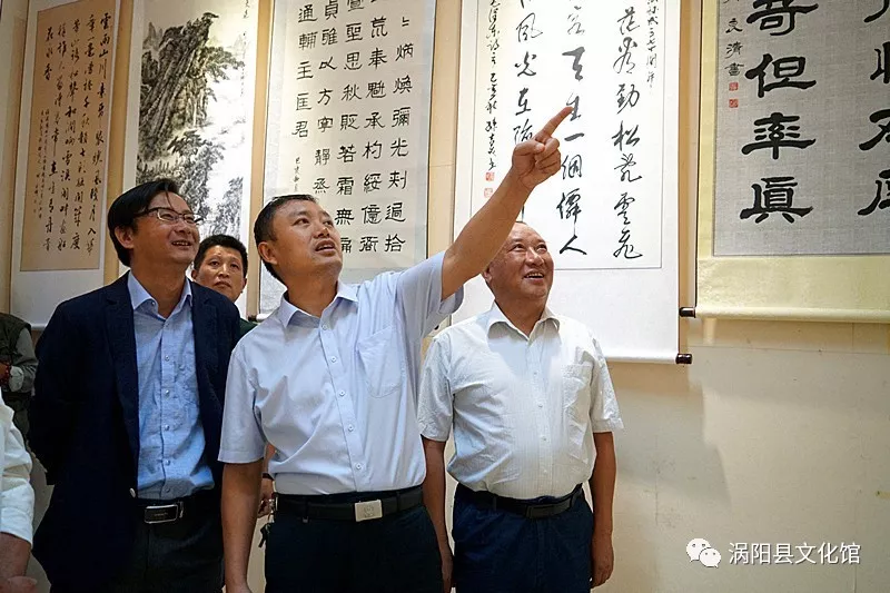 安徽省涡阳县老年书画研究会举办“庆祝人民政协成立70周年 涡阳政协成立40周年书画展” 安徽省涡阳县老年书画研究会举办“庆祝人民政协成立70周年 涡阳政协成立40周年书画展”