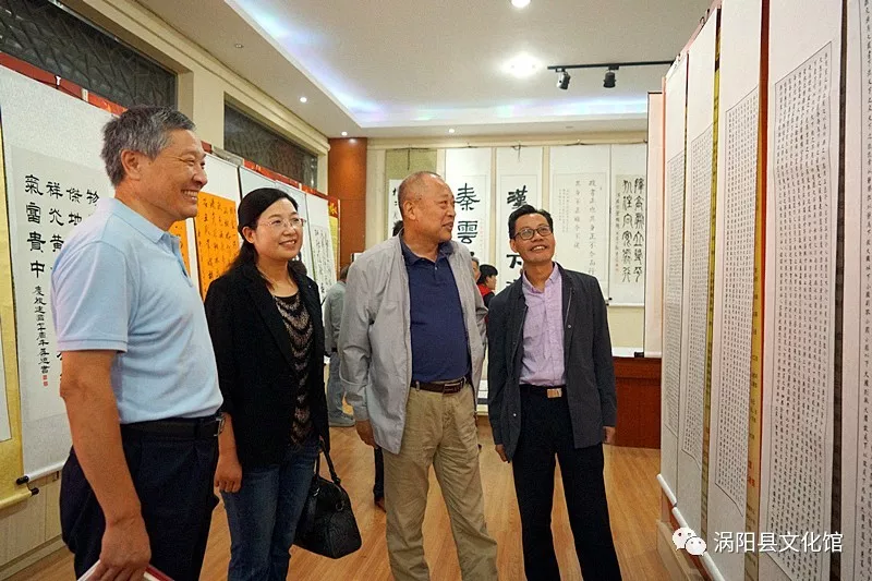安徽省涡阳县老年书画研究会举办“庆祝人民政协成立70周年 涡阳政协成立40周年书画展” 安徽省涡阳县老年书画研究会举办“庆祝人民政协成立70周年 涡阳政协成立40周年书画展”