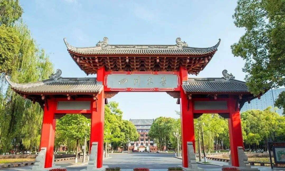 我国哪些城市最适合读大学!