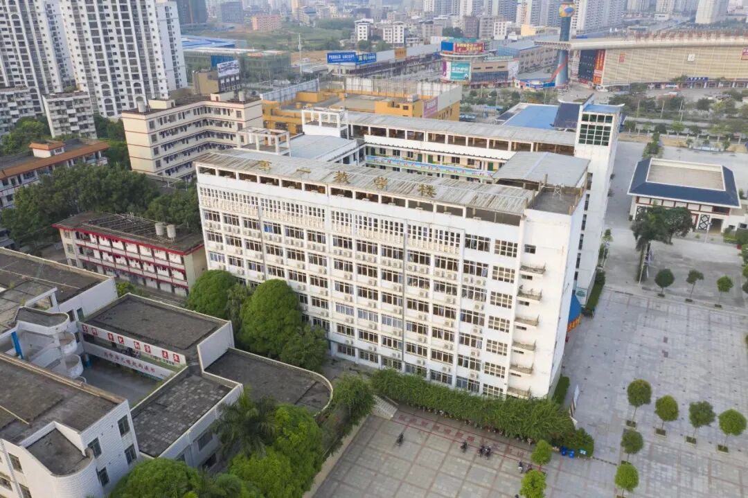 百色民族高级中学