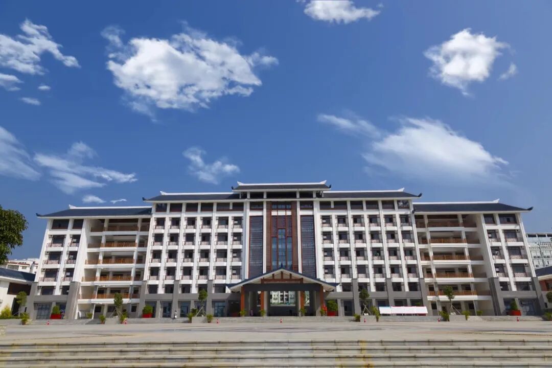 百色民族高级中学