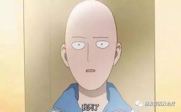 头发太长会脱发吗怎么才能远离脱发