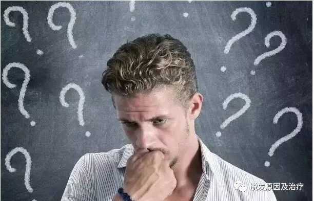 你的脱发跟毛囊堵塞有没有关系，为什么堵塞？