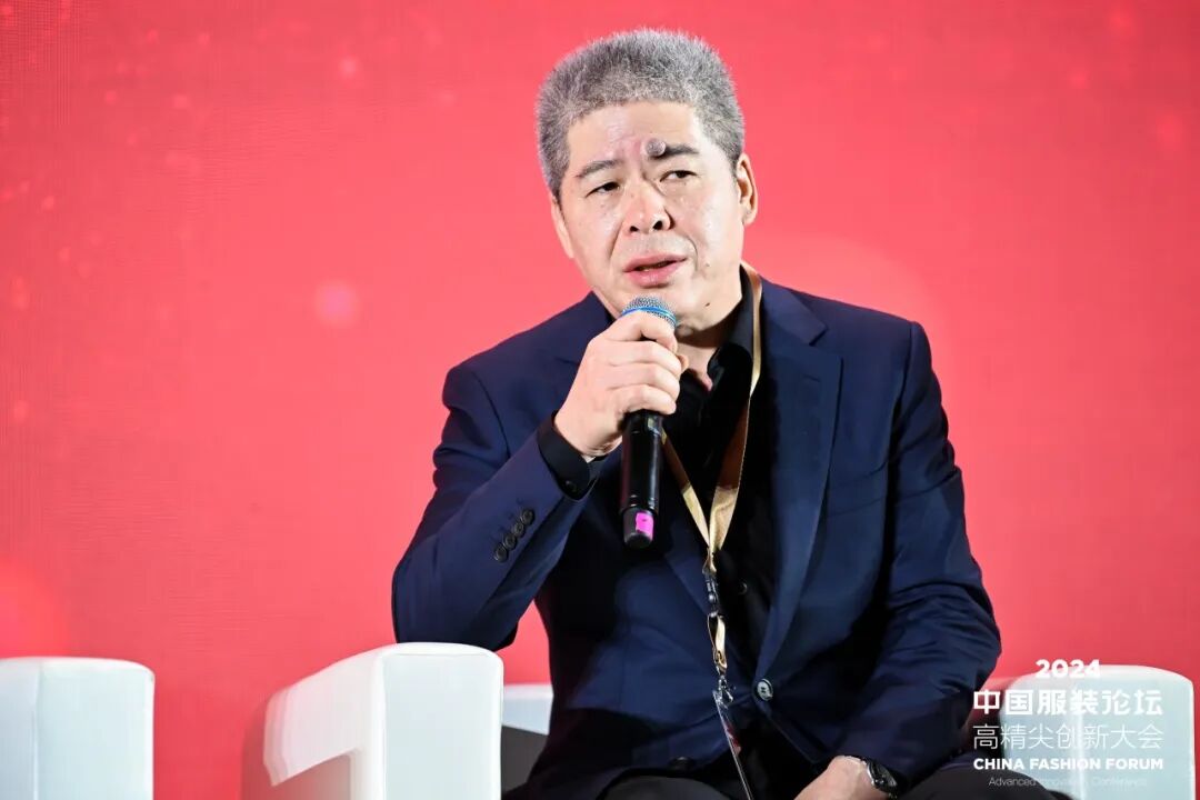 “向新聚力 质赢未来” 2024中国服装论坛高精尖创新大会成功在于都召开！