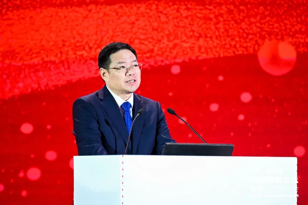 “向新聚力 质赢未来” 2024中国服装论坛高精尖创新大会成功在于都召开！