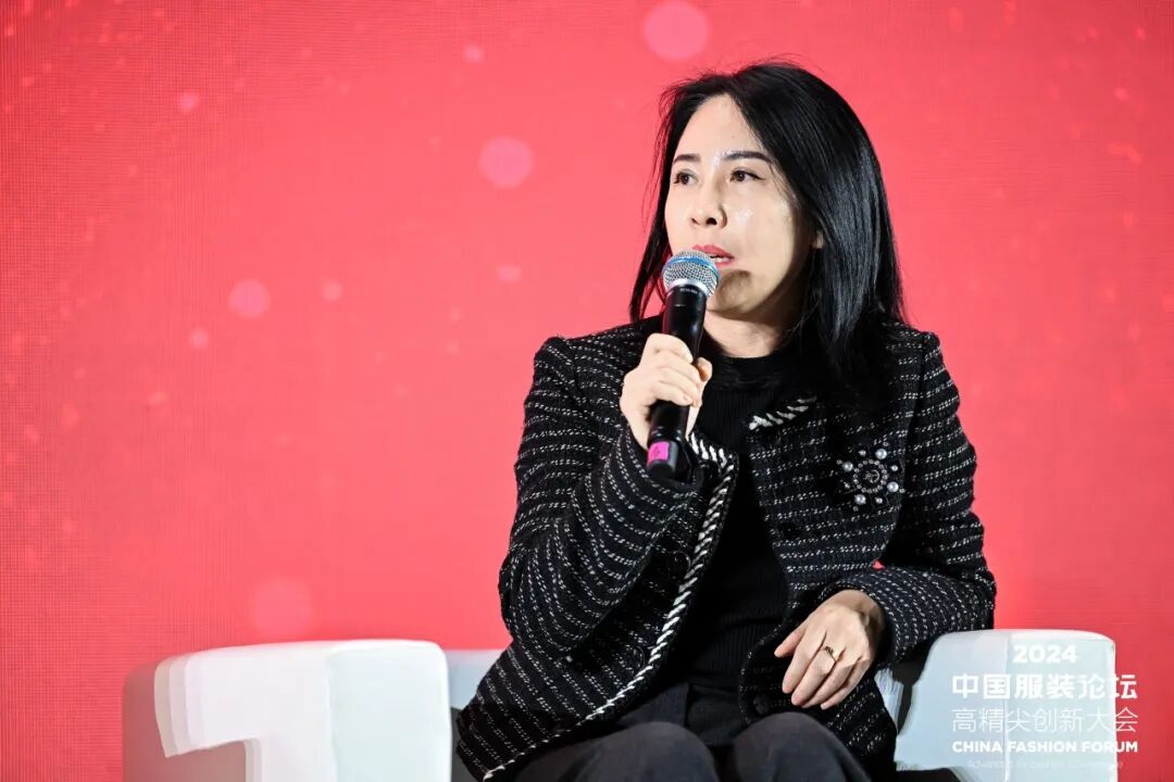 “向新聚力 质赢未来” 2024中国服装论坛高精尖创新大会成功在于都召开！