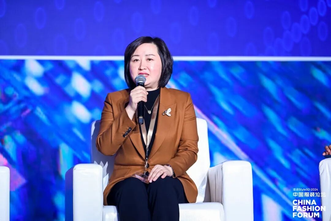 凌迪style3d2024中国服装论坛