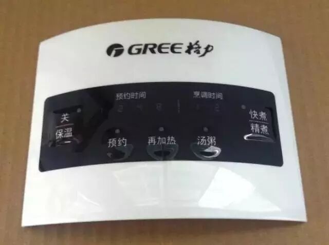 【专业积累】塑胶产品变好看，有哪些表面处理方式？的图1