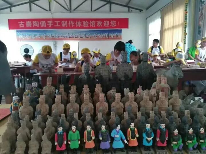 聆听历史，穿越千年 2018 -西安研学冬令营招募啦！|最新动态-河北勇振教育科技集团有限公司