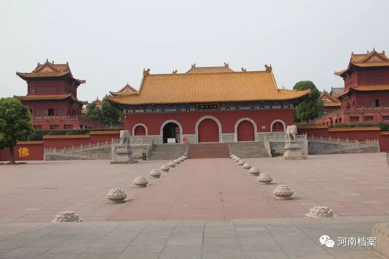 平顶山香山寺碑刻档案 河南档案 微信公众号文章阅读 Wemp