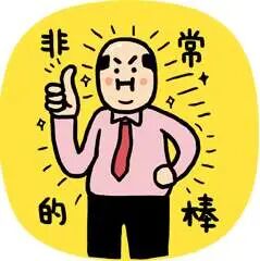 产值算税收_产值算法_总产值怎么算