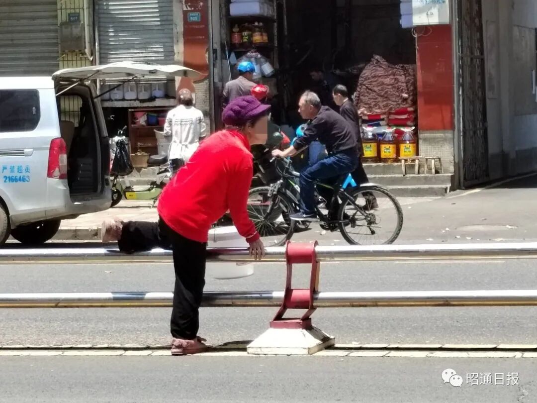 昭通日报