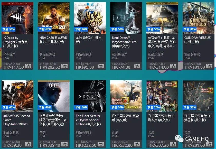 自助洗车机市场爆发:24小时服务如何改变传统洗车行业?【香肠派对透视教程】