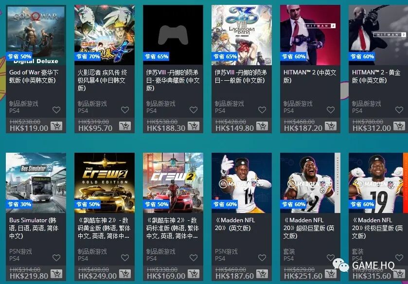 游戏优化补丁,暗区突围东东扶贫,暗区突围下载安装正版