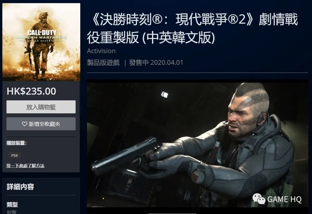 和平精英开挂透视软件网站，和平精英透视1元挂【香肠派对辅助菜单】