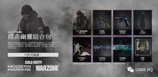 和平精英开挂透视软件网站，和平精英透视1元挂【香肠派对辅助菜单】