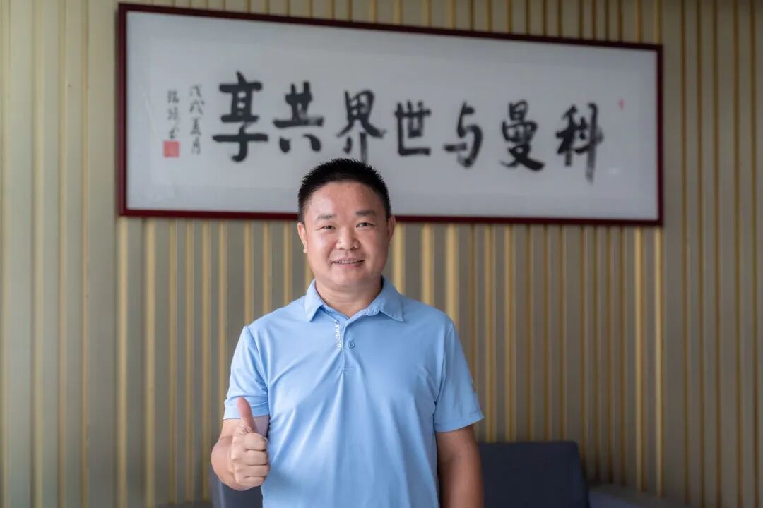 comen监护仪怎么看双语 ｜ Comen： Hard work, innovation behind success 科曼医疗：成功源于奋斗和创新_https://www.jmylbn.com_新闻资讯_第1张