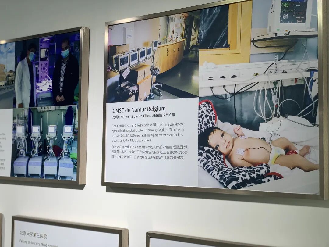 comen监护仪怎么看双语 ｜ Comen： Hard work, innovation behind success 科曼医疗：成功源于奋斗和创新_https://www.jmylbn.com_新闻资讯_第7张