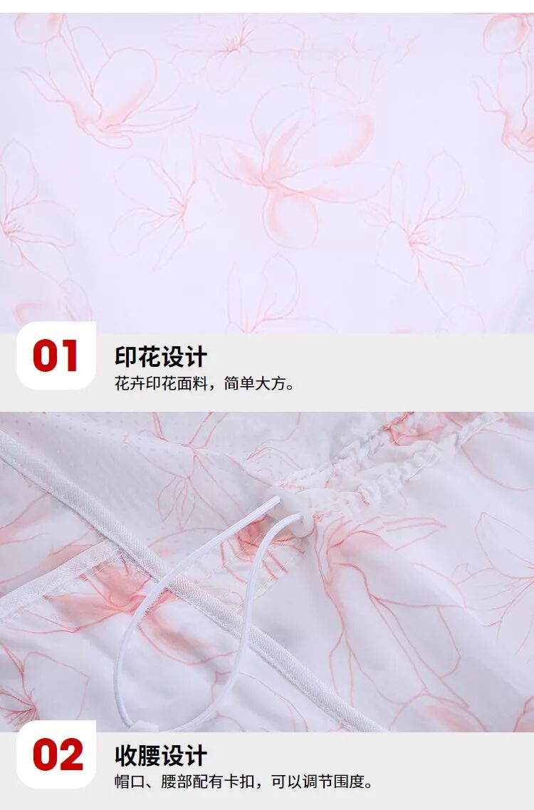 我的图片关键词