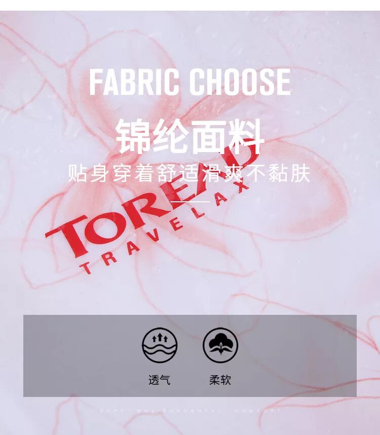 我的图片关键词